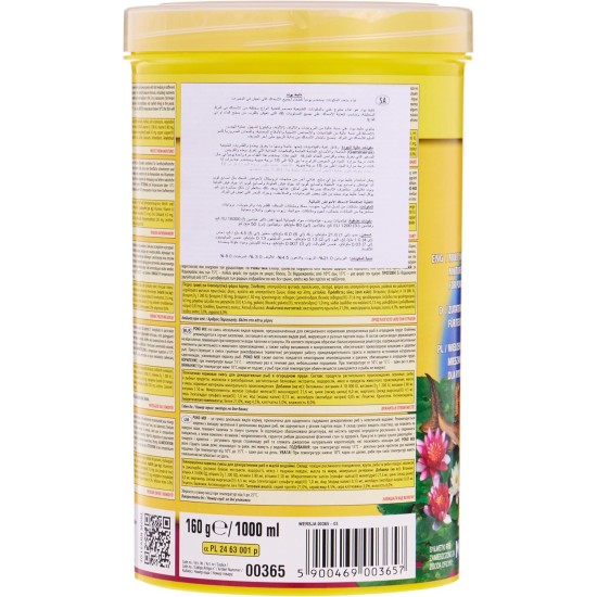 TROPICAL Koi Croissant Color Pack of 1 x 3 l TROPICAL Koi Croissant Color Pack of 1 x 3 l