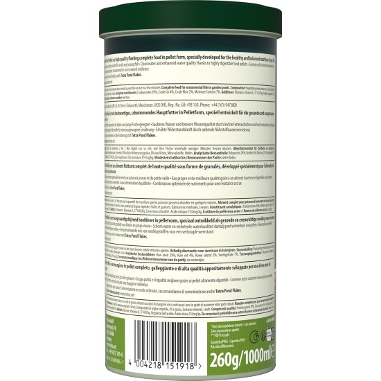 Tetra Pond Pellets Mini, Complete Fish Food for Smaller Pond Fish, 1 Litre Tetra Pond Pellets Mini, Complete Fish Food for Smaller Pond Fish, 1 Litre
