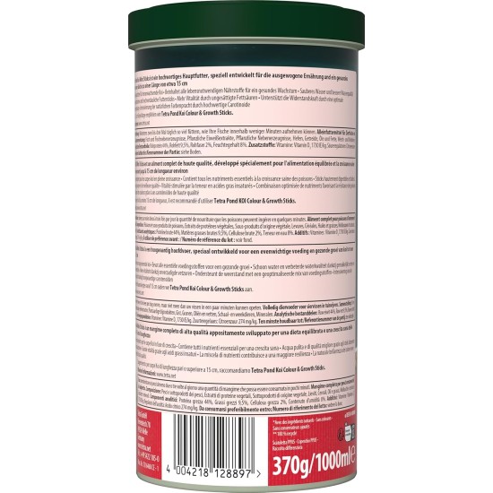 Tetra Pond koi sticks - koi food for colourful fish and improved water quality, various sizes and variants. Tetra Pond koi sticks - koi food for colourful fish and improved water quality, various sizes and variants.
