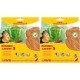 sera 32273 Catappa Leaves sea almond tree leaves for natural water treatment sera 32273 Catappa Leaves sea almond tree leaves for natural water treatment