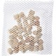 Fluval Spec Flex Biomax Fluval Spec Flex Biomax