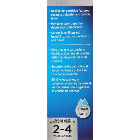 Fluval U Internal Filter Fluval U Internal Filter