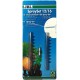 JBL Water Outlet Kit with 2 Piece Nozzle Jet Tube for Aquarium Internal Filter SpraySet 12/16 (CPI) JBL Water Outlet Kit with 2 Piece Nozzle Jet Tube for Aquarium Internal Filter SpraySet 12/16 (CPI)