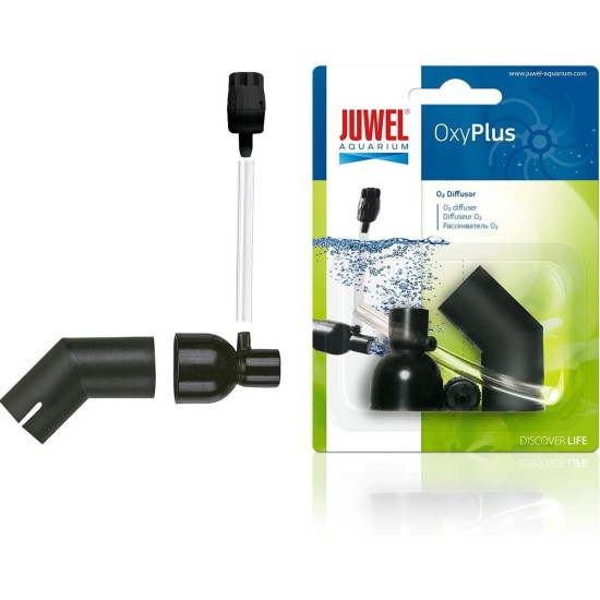 Juwel Aquarium 87025 EccoSkim Surface Suction Juwel Aquarium 87025 EccoSkim Surface Suction