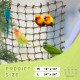 CQJ Parrot Climbing Net Jungle Fever Rope - Toy for Small Animals such as Budgies, Lovebirds, Finches, Cockatiels, Conures (Large: 60x60cm) CQJ Parrot Climbing Net Jungle Fever Rope - Toy for Small Animals such as Budgies, Lovebirds, Finches, Cockatiels, Conures (Large: 60x60cm)