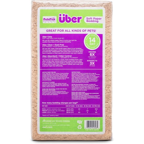 PETSPICK Uber Soft Paper Pet Bedding for Small Animals, White, 56 L PETSPICK Uber Soft Paper Pet Bedding for Small Animals, White, 56 L