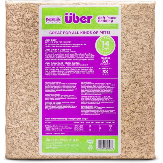PETSPICK Uber Soft Paper Pet Bedding for Small Animals, White, 56 L PETSPICK Uber Soft Paper Pet Bedding for Small Animals, White, 56 L