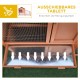 PawHut Small Animal Hutch with Roof Made of Tar Felt Solid Wood Dark Grey + White + Green 90 x 45 x 65 cm PawHut Small Animal Hutch with Roof Made of Tar Felt Solid Wood Dark Grey + White + Green 90 x 45 x 65 cm