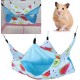 Small Pet Cage Hammock Pig Rat Hammock Guinea Pig Hamster Ferret Hammock Toy Bed for Small Animals Chinchilla Sugar Glider (L Code) Small Pet Cage Hammock Pig Rat Hammock Guinea Pig Hamster Ferret Hammock Toy Bed for Small Animals Chinchilla Sugar Glider (L Code)