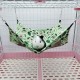 Summer Cooling Hamster Hammock Small Animal Hammock Cooling Mat Cute Rattan Easy Installation for Ferret Hamster Rodent (Avocado) Summer Cooling Hamster Hammock Small Animal Hammock Cooling Mat Cute Rattan Easy Installation for Ferret Hamster Rodent (Avocado)