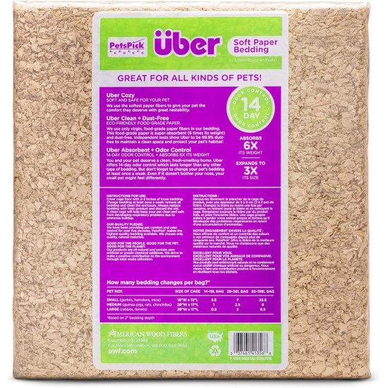 Uber Soft Paper Pet Bedding for Small Animals, White, 56 L Uber Soft Paper Pet Bedding for Small Animals, White, 56 L