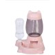 Automatic Pet Food and Water Dispenser Small Medium (Pink) Gift Idea Automatic Pet Food and Water Dispenser Small Medium (Pink) Gift Idea