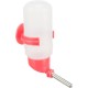 Trixie Water Bottle for Small Animals with Screw Attachment, 500 ml