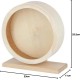 Kerbl Hamster Wood Wheel, 22 cm, Brown Kerbl Hamster Wood Wheel, 22 cm, Brown